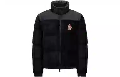 Moncler Grenoble SS23