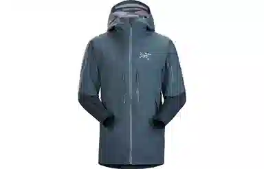 Arcteryx Sabre Lt