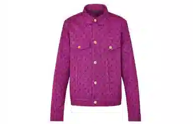 LOUIS VUITTON LV Logo