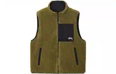 Stussy Sherpa Reversible Vest