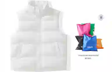 MPUX 90