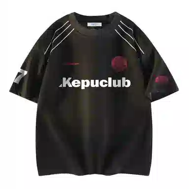 kepu T