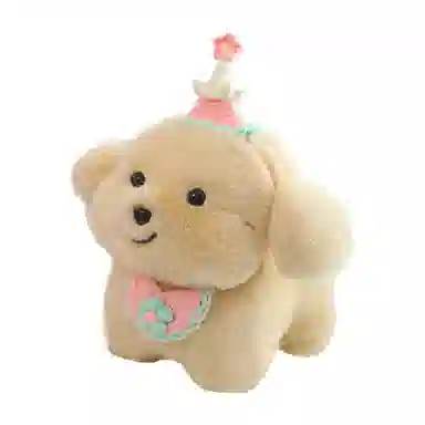 FGHGF 20cm