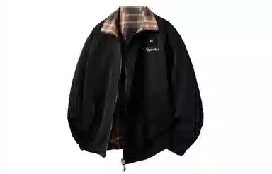 Kawasaki Jacket