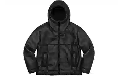 Supreme SS23 SS23 Week 3 Faux Shearling Hooded Jacket
