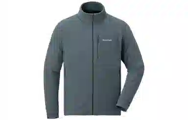 Montbell Jacket