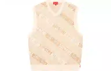 Supreme Stripe Sweater Vest