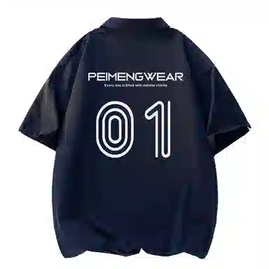 PEIMENG JKlogoDKPolo