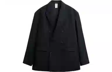 ZARA x MAISON SPECIAL Black Blazer