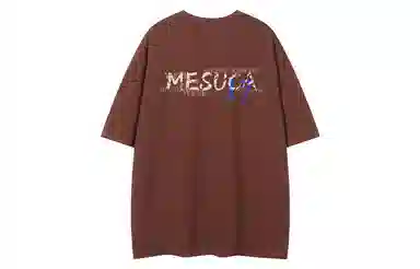 MESUCA logoT
