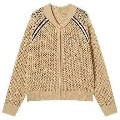 Mmlg Cardigan