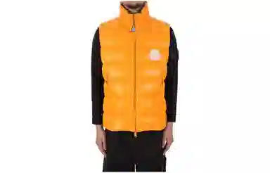 Moncler SS23 Ski Vest