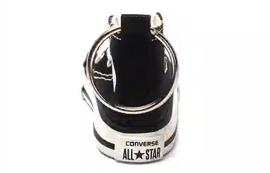 Converse Keychain