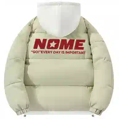NOME Logo