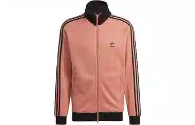 adidas originals adidas originals Logo