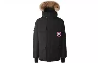 Canada Goose Expedition Fusion Fit