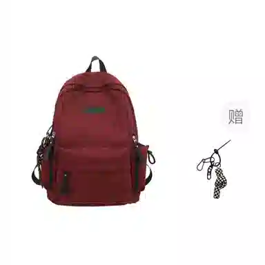 KAMLUI Nylon Backpack