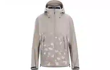 Arcteryx System A Stonle Komorebi Jacket