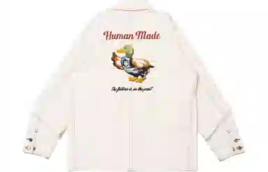 HUMAN MADE SS24