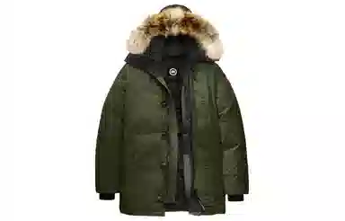 Canada Goose Chateau Parka
