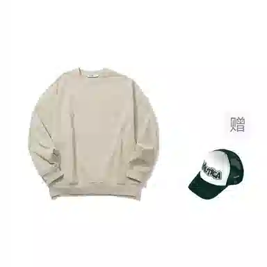 nautica white sail Logo