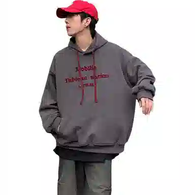 MIIRACER