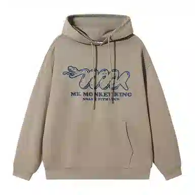 MK MONKEY KING Cobra King Hoodie