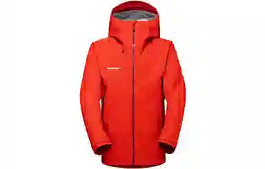 Mammut Hardshell Jacket Orange