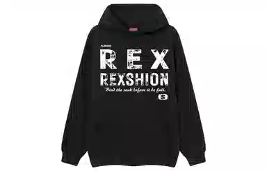 REXSHION