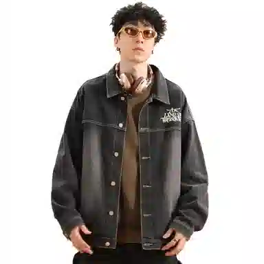 Tencent DOKI Denim Jacket