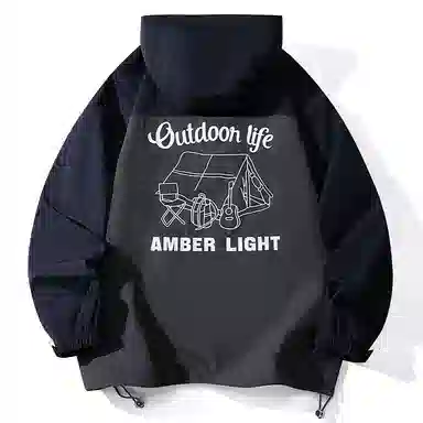 AMBER LIGHT