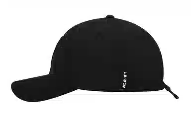 MLB Baseball Cap Black
