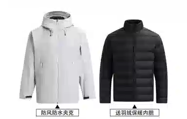Kawasaki All-Weather Series Jacket