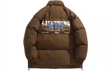 LIGHTNING MONSTER Logo