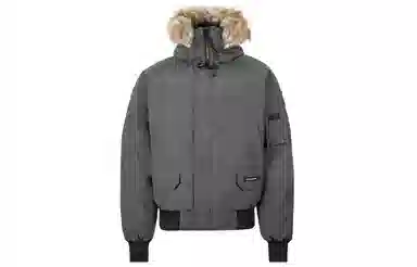 Canada Goose Chilliwack