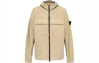 Stone Island SS24 Beige Jacket