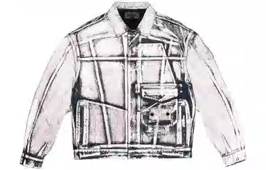 Supreme x Stone Island FW23 Denim Trucker Jacket