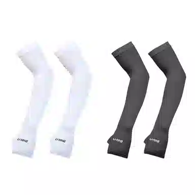 LiNing UV Protection Ice Sleeve