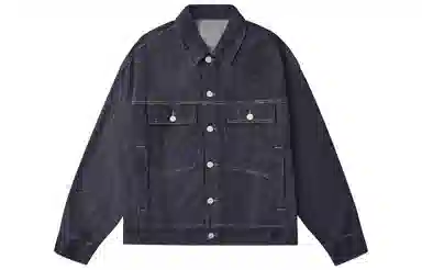 CHINISM CH Denim Jacket