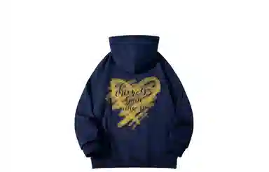 struggle vintage95 Chime95 logo