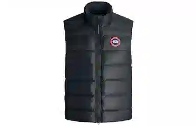 Canada Goose Crofton Vest Carbon Black