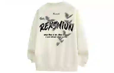 REXSHION
