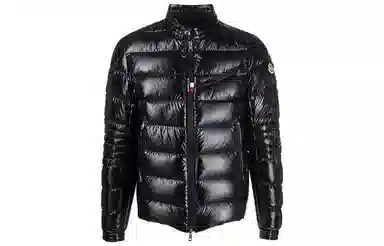 Moncler BAUNARD