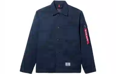 Alpha Industries