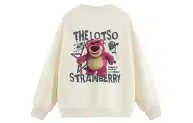 Disney Lotso