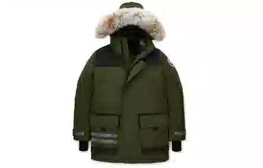 Canada Goose Erickson
