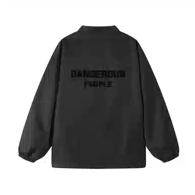 DANGEROUSPEOPLE