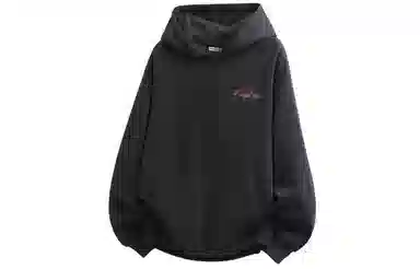 FISHGALAXY Hoodie