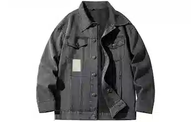 BEENTRILL Denim Jacket