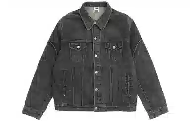 FARFROMWHAT FW22